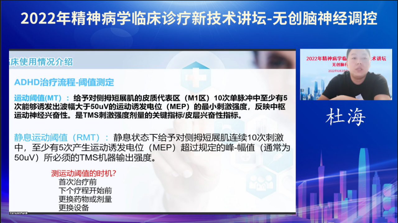 微信圖片_20221027164800