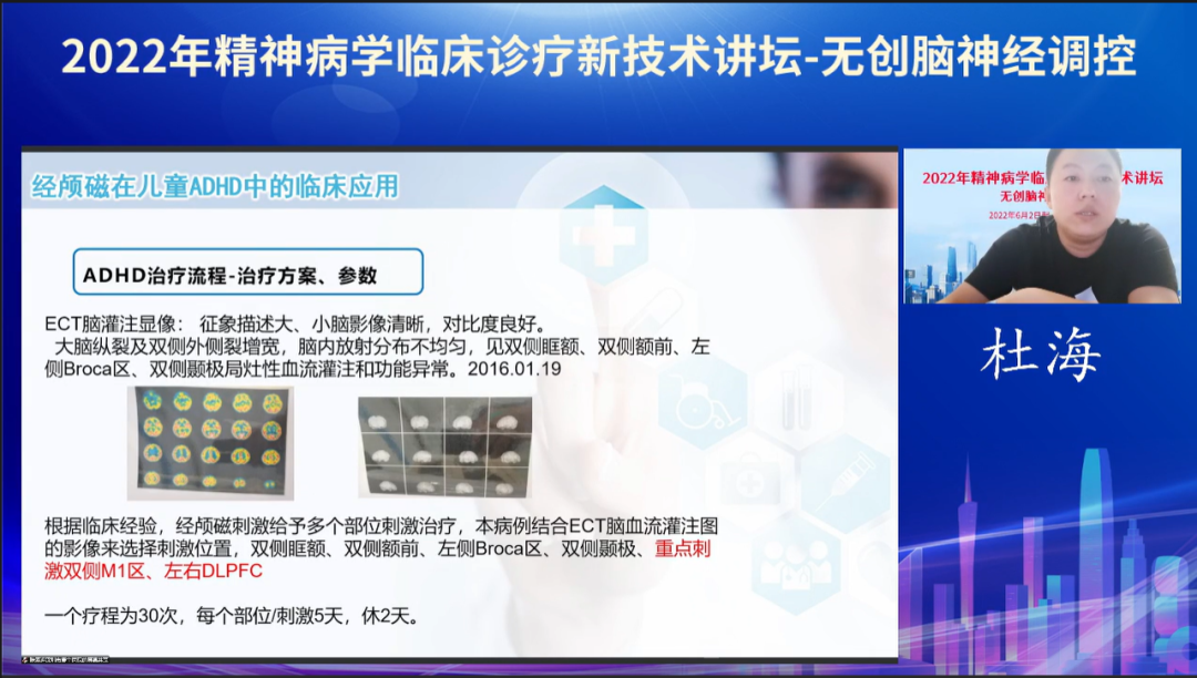 微信圖片_20221027164809