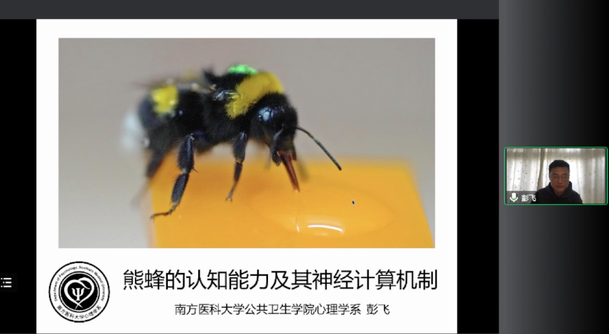 微信圖片_20221028163914