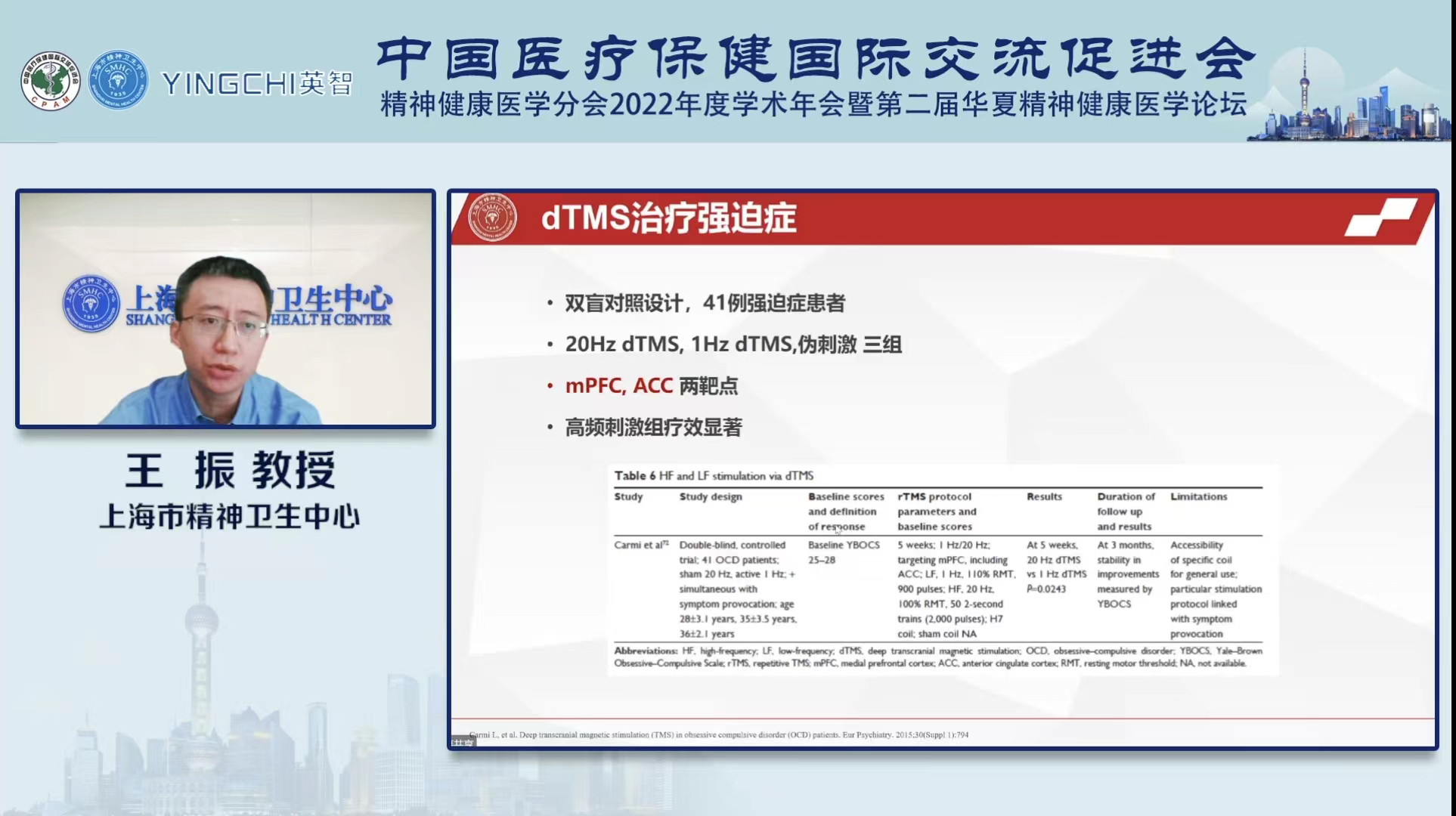 微信圖片_20221101163917