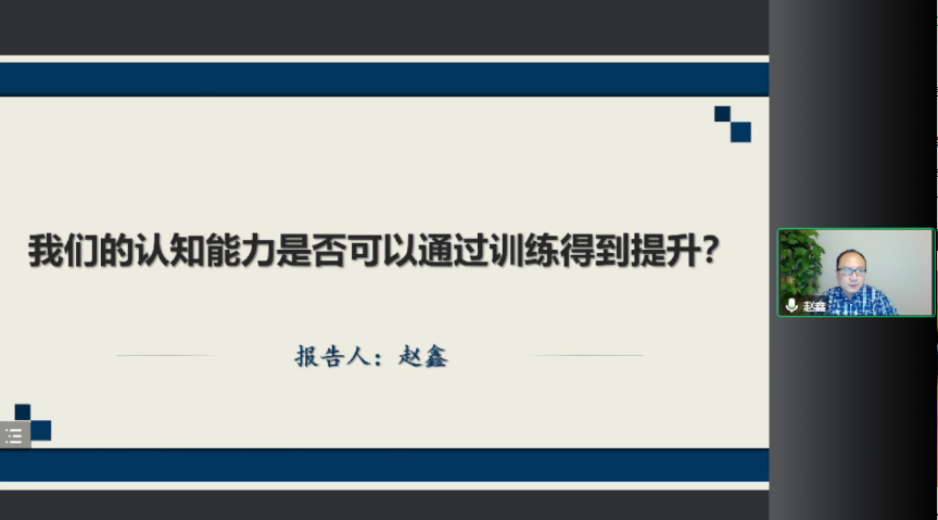 微信圖片_20221104163133