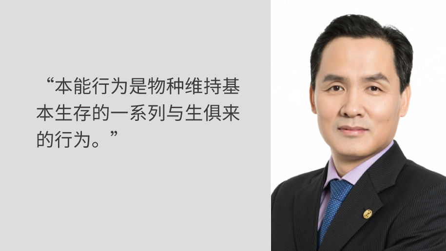 微信圖片_20221114111239