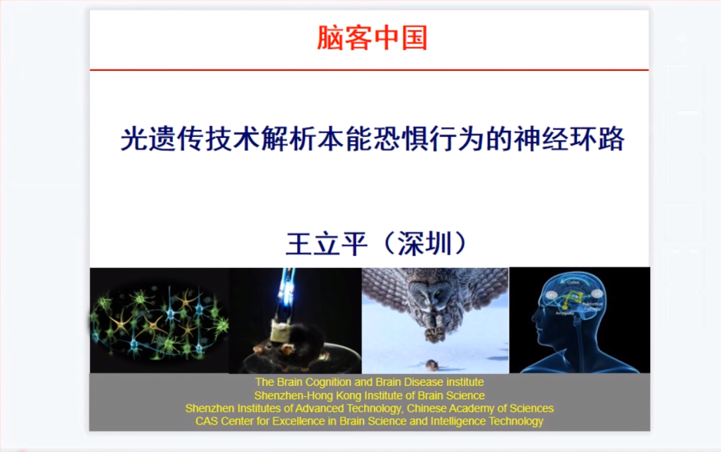 微信圖片_20221114111026