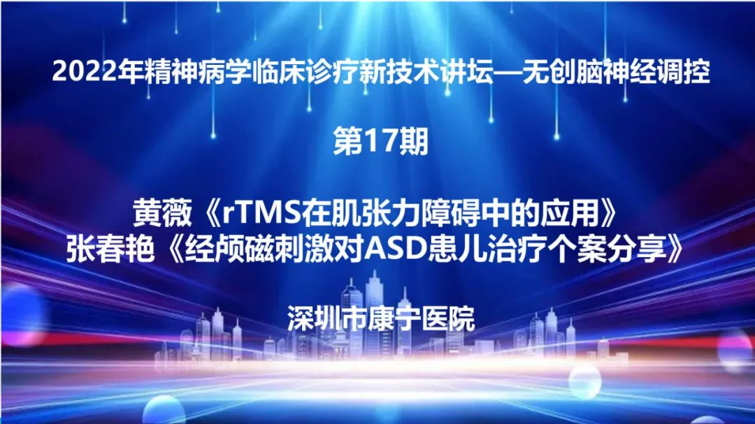 微信圖片_20221117132334