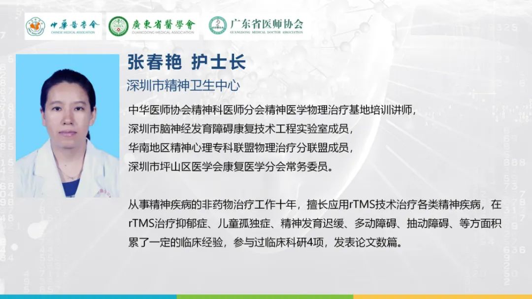 微信圖片_20221117132341