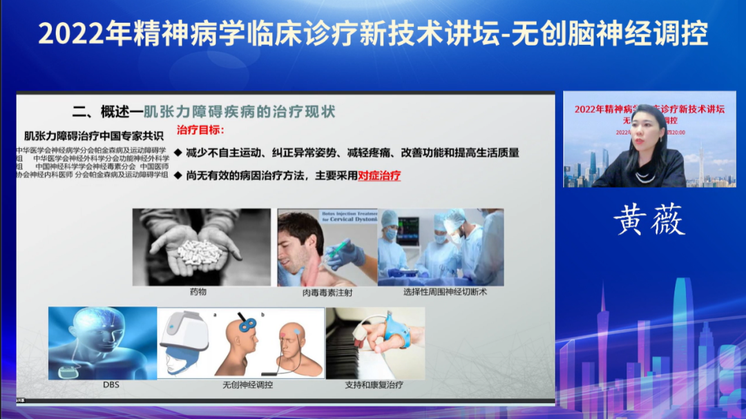 微信圖片_20221117131446