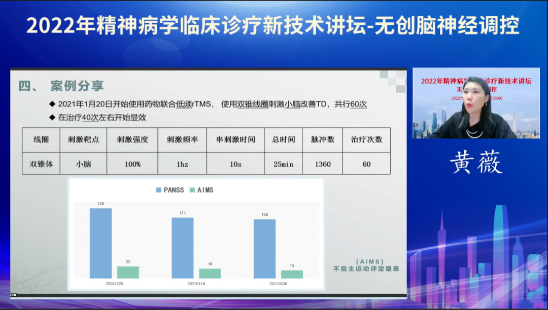 微信圖片_20221117131502