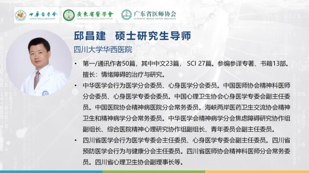 微信圖片_20221121160424