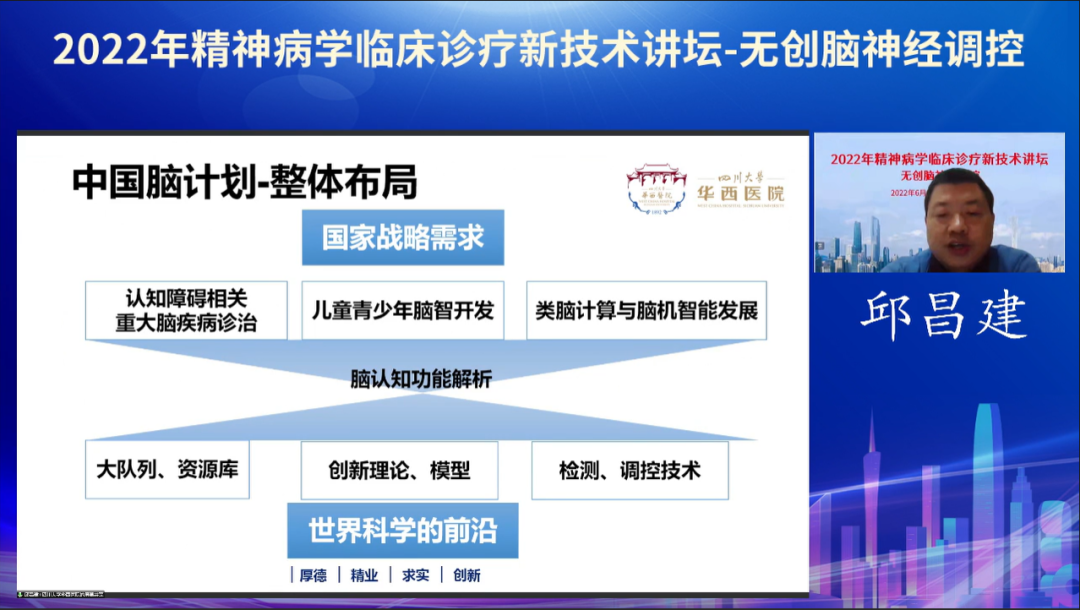 微信圖片_20221121160428