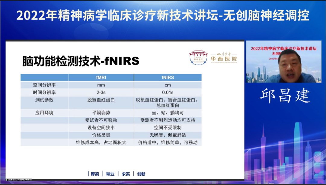 微信圖片_20221121160443