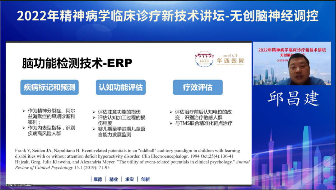 微信圖片_20221121160447