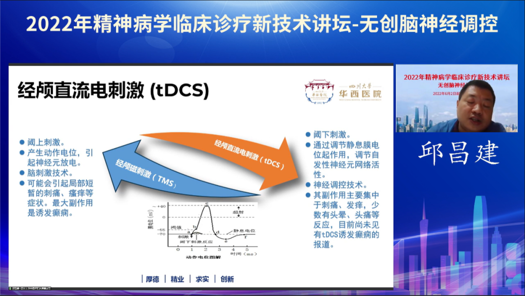 微信圖片_20221121160454