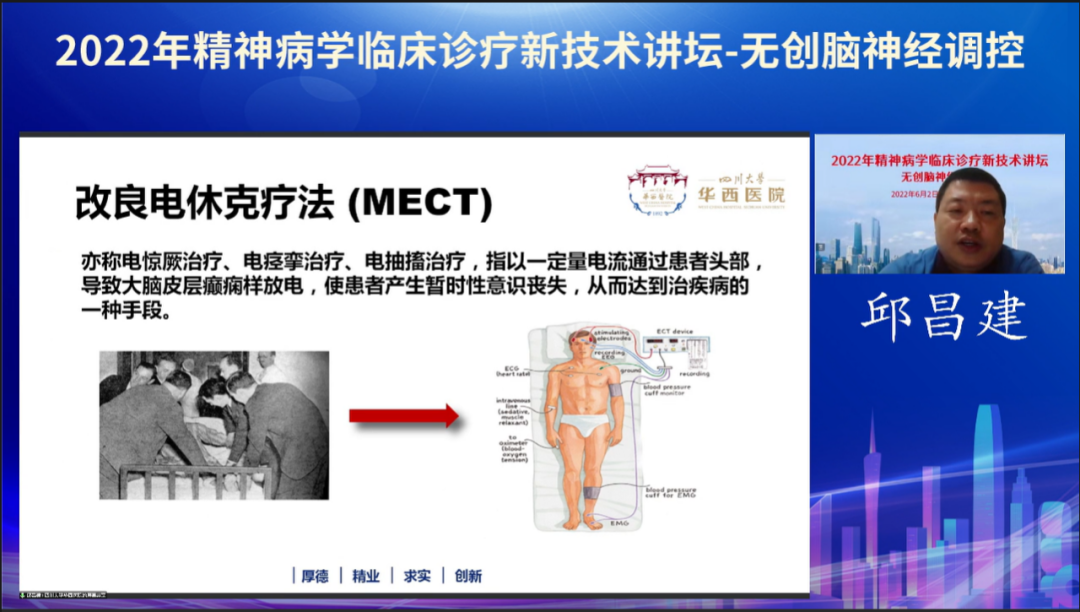 微信圖片_20221121160506