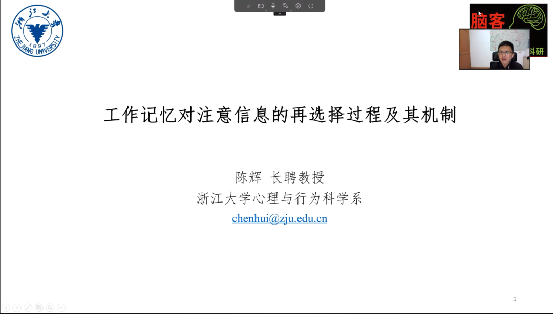 微信圖片_20221124155416