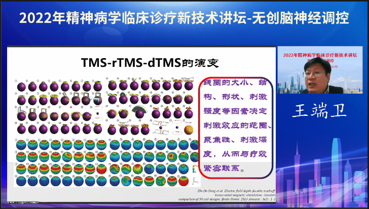 微信圖片_20221128161325