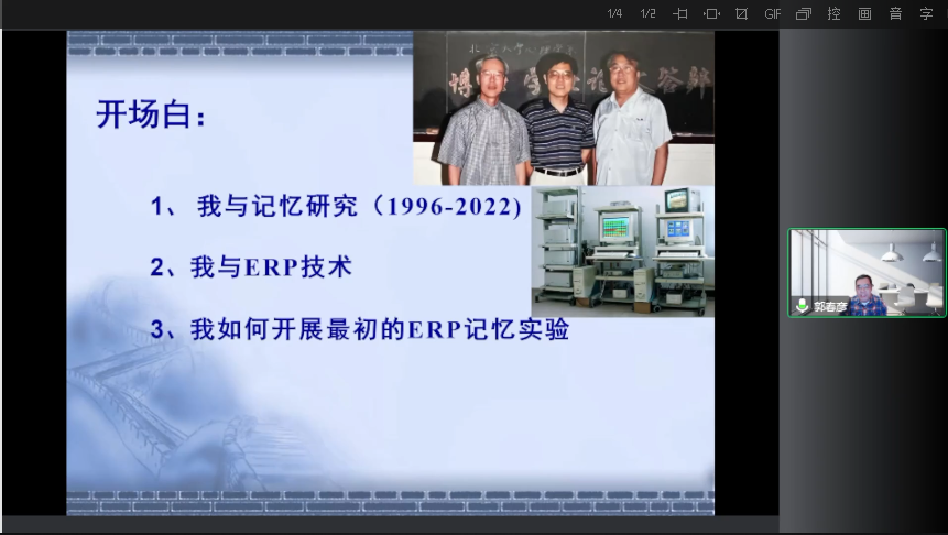 微信圖片_20221201175059