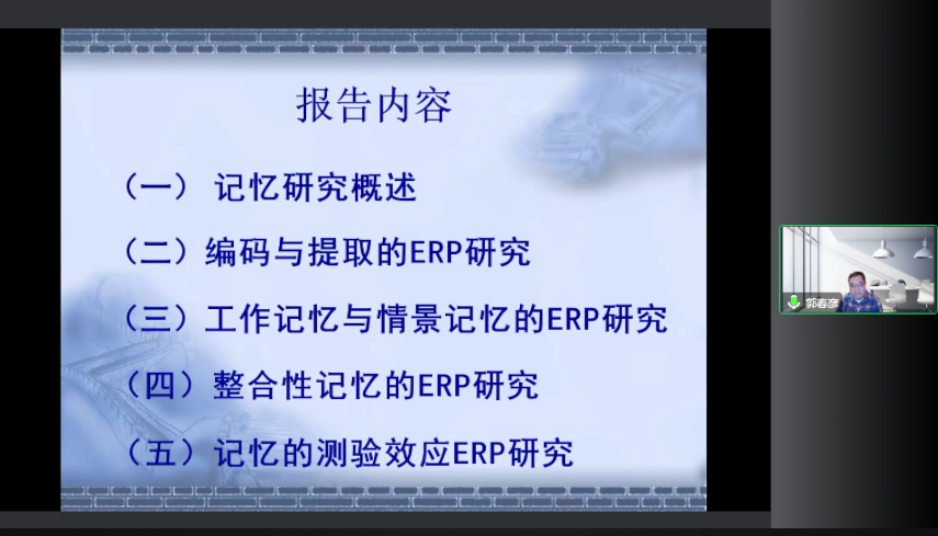 微信圖片_20221201175106