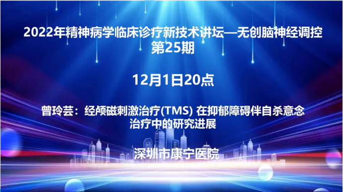 微信圖片_20221205164749