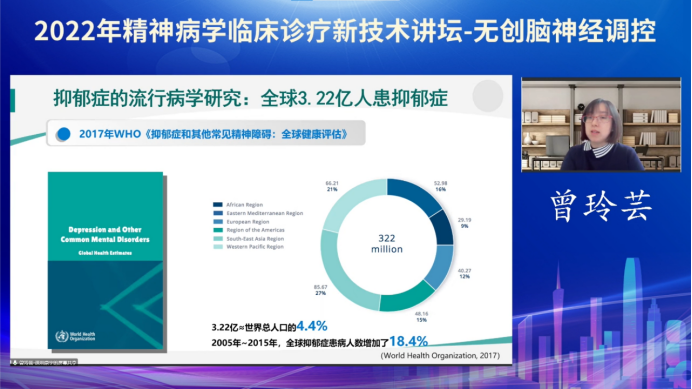 微信圖片_20221205164808