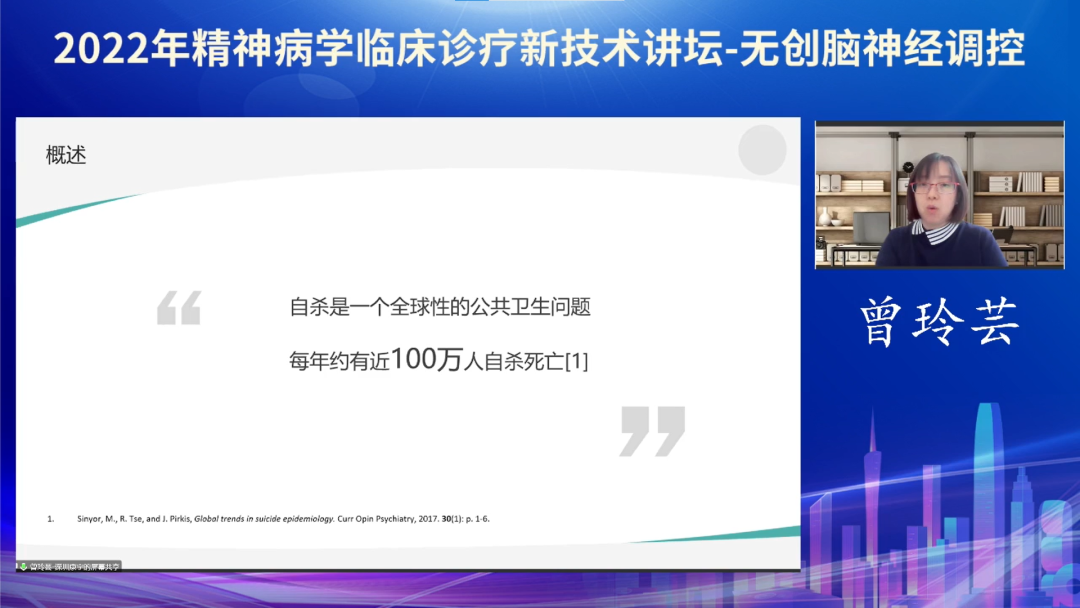 微信圖片_20221205164811