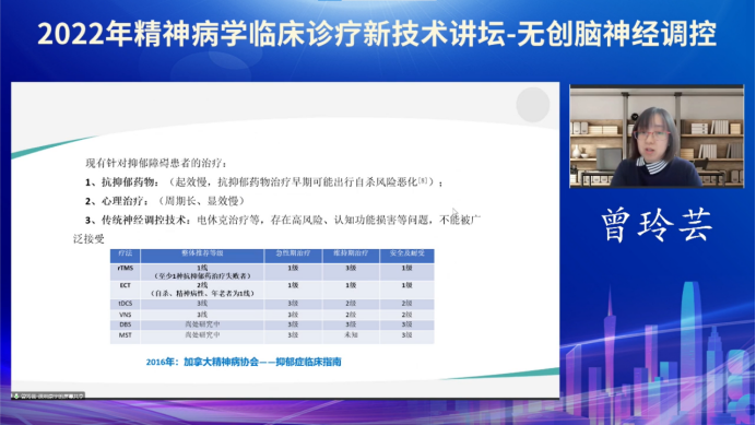 微信圖片_20221205164822