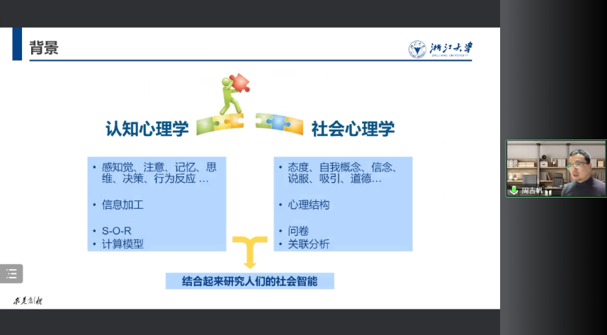 微信圖片_20221209180742