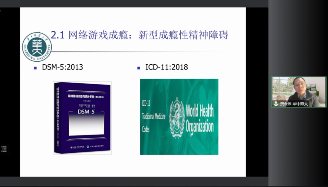 微信圖片_20221219155050