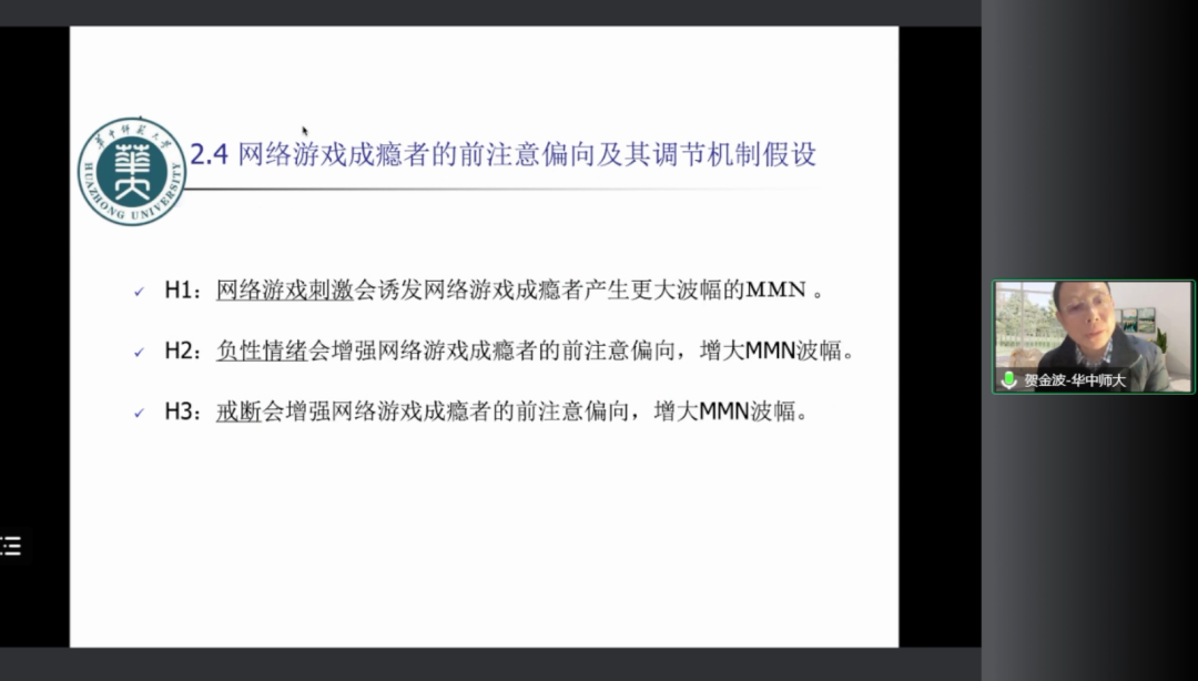 微信圖片_20221219155102