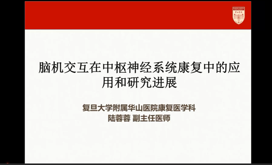 微信圖片_20230103095909