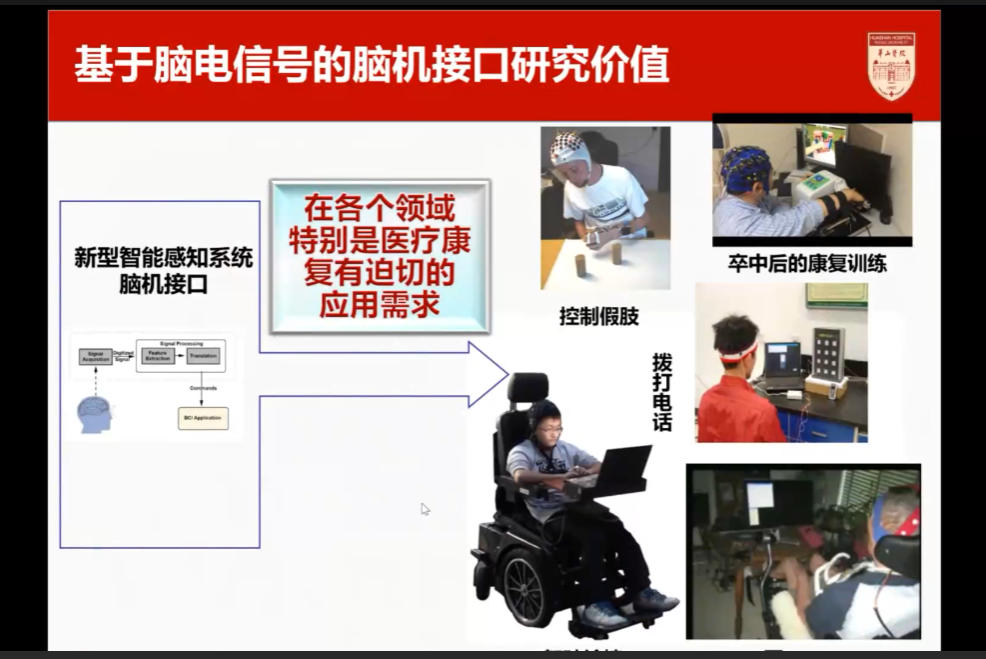 微信圖片_20230103095932