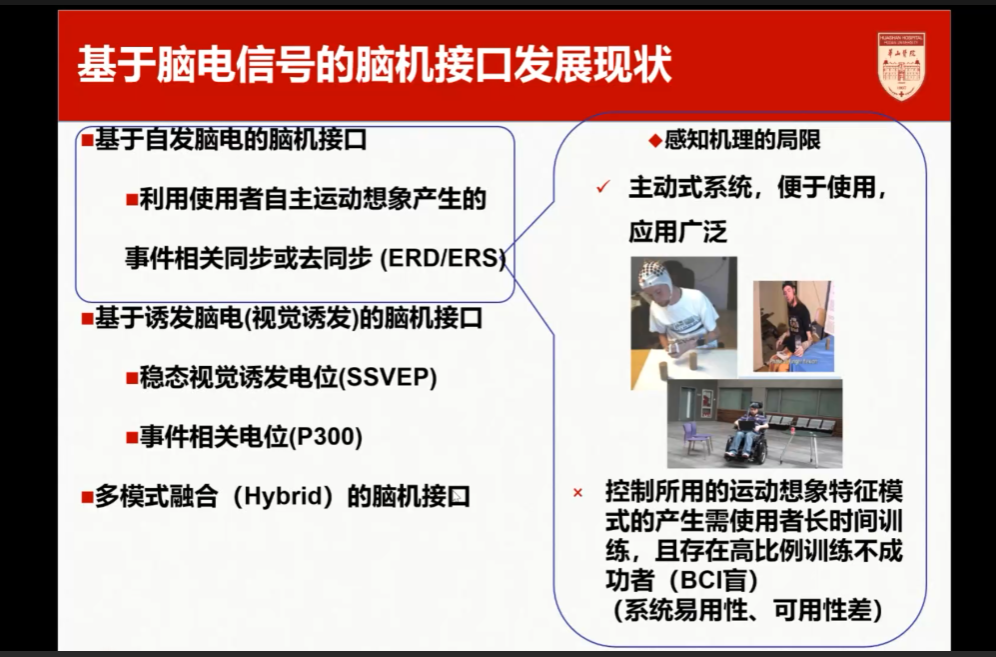 微信圖片_20230103095936