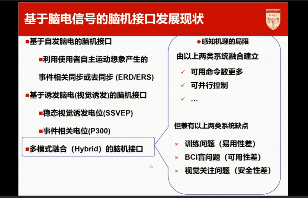 微信圖片_20230103095942