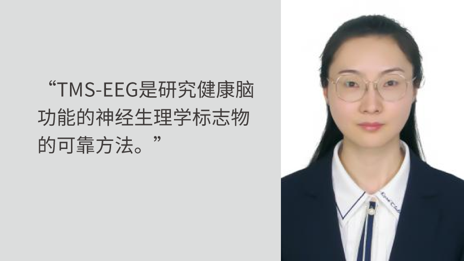 微信圖片_20230104133016