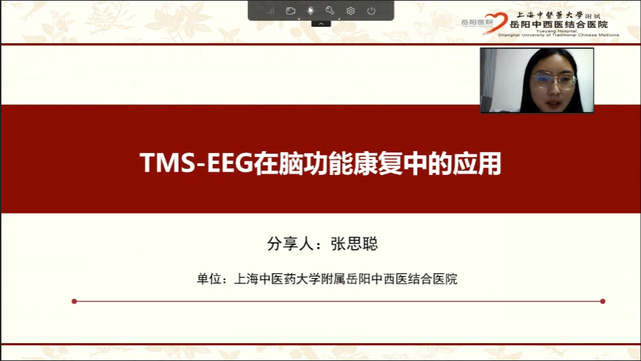 微信圖片_20230104133025