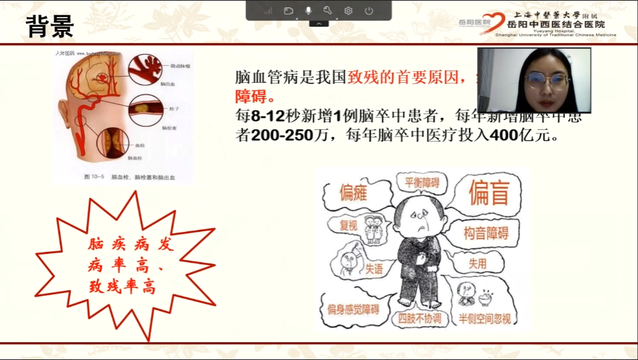 微信圖片_20230104133029