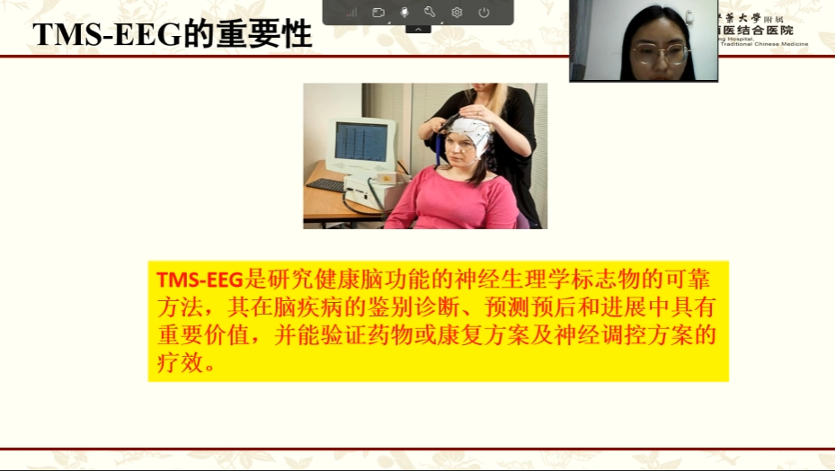 微信圖片_20230104133102