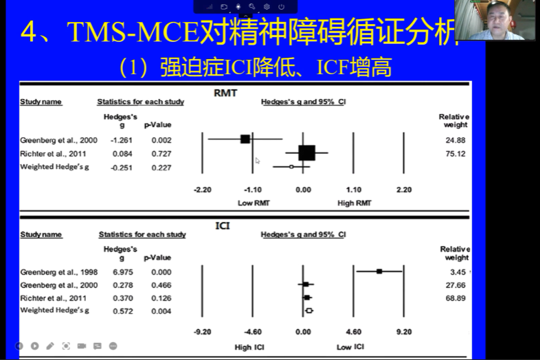 微信圖片_20230109173656