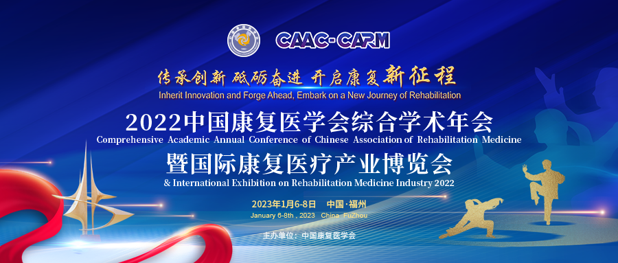 微信圖片_20230113155918