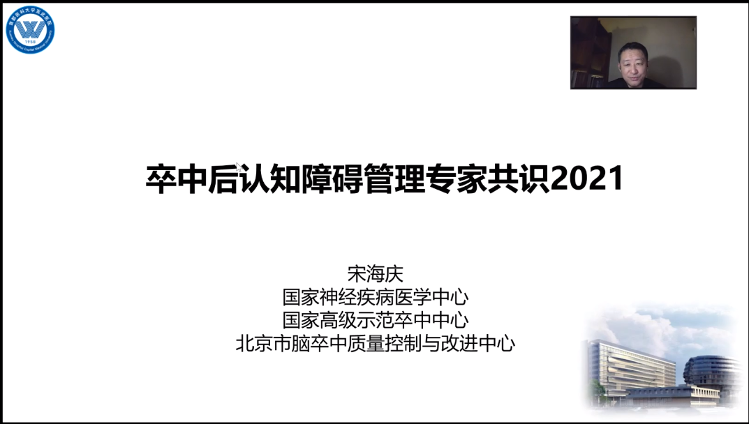 微信圖片_20230207174717