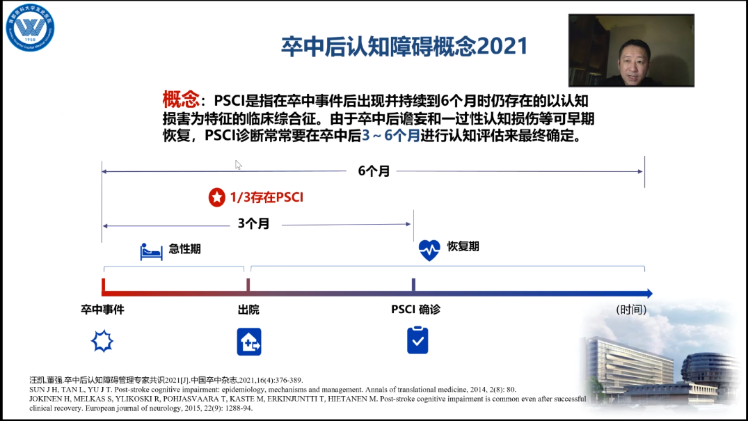 微信圖片_20230207174724