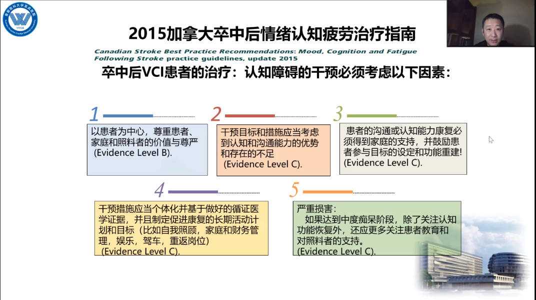 微信圖片_20230207174731