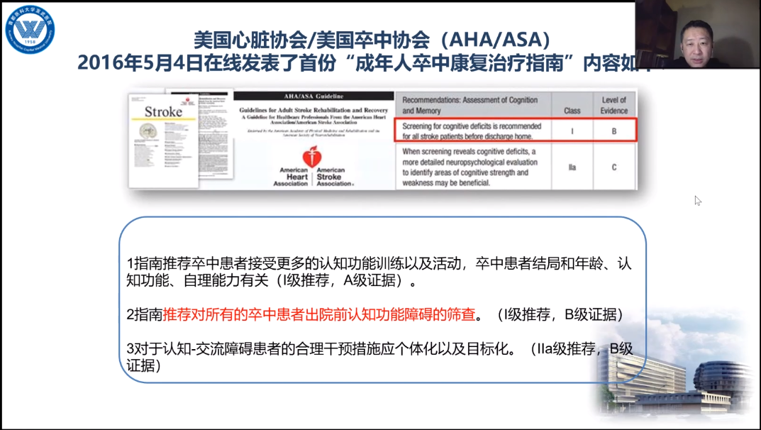 微信圖片_20230207174734