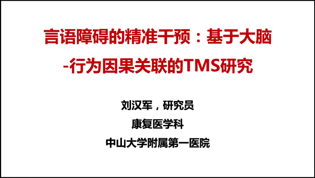 微信圖片_20230209104305