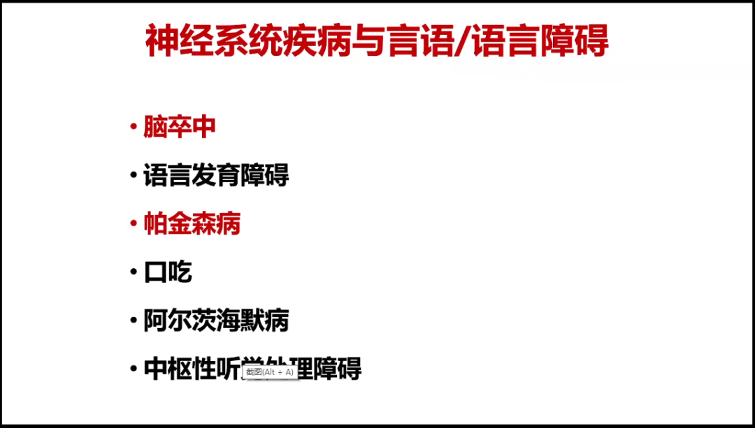 微信圖片_20230209104312