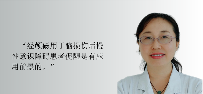 微信圖片_20230213100358