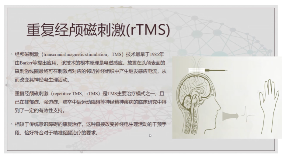 微信圖片_20230213100414