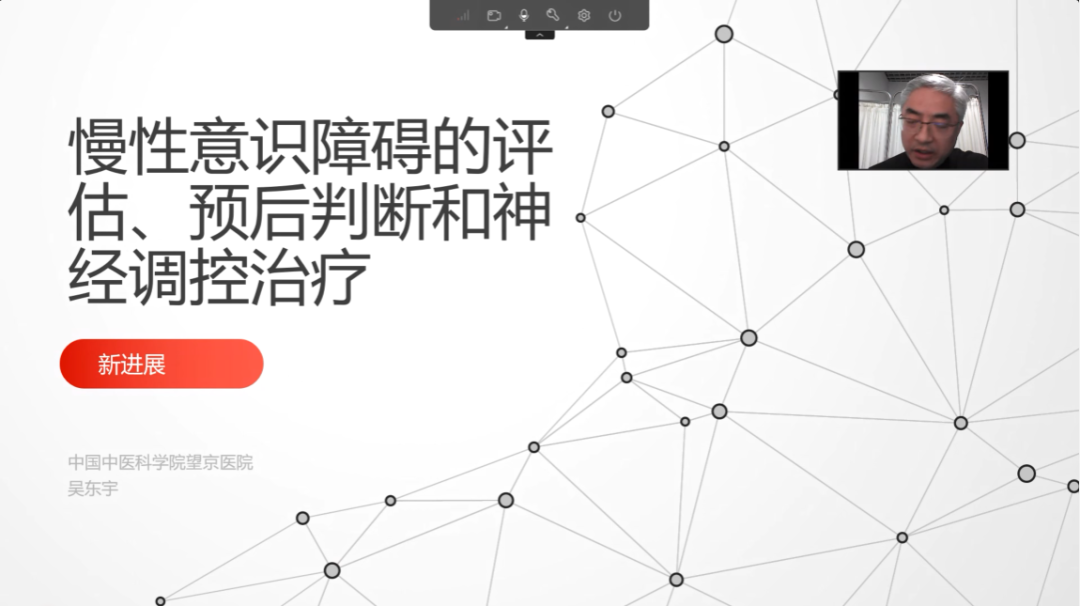 微信圖片_20230217095050