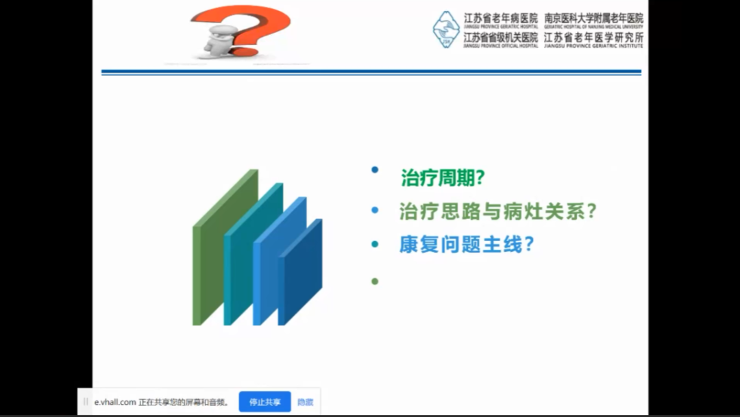 微信圖片_20230220113034