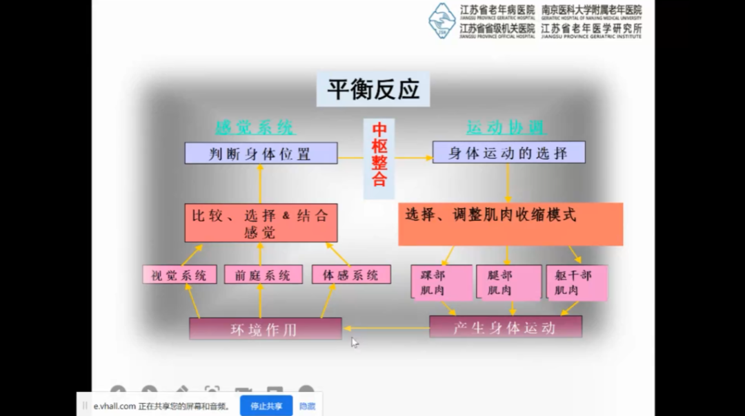 微信圖片_20230220113039