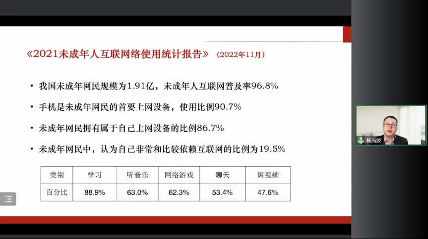 微信圖片_20230227102105